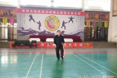 陳家溝太極名家陳二虎老師